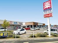 バロー松岡ラッキー店